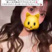 ヒメ日記 2025/10/18 05:41 投稿 神崎れおな ウルトラプラチナム