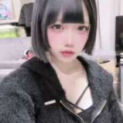 のどか キスしたくなる唇🔞 シークレットサービス