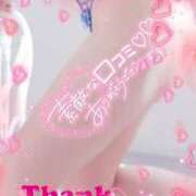 ヒメ日記 2026/02/26 19:48 投稿 もえ シークレットサービス