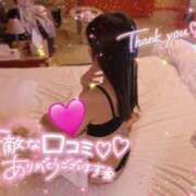 ヒメ日記 2026/03/10 12:19 投稿 もえ シークレットサービス