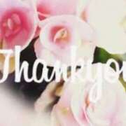 ヒメ日記 2025/11/16 17:44 投稿 大橋香純 五十路マダム姫路店