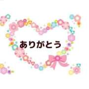 大橋香純 今日の素敵な年下様へ。 五十路マダム姫路店