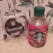 大橋香純 おやすみなさい 五十路マダム姫路店