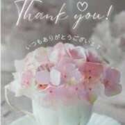 ヒメ日記 2025/12/20 00:02 投稿 大橋香純 五十路マダム姫路店