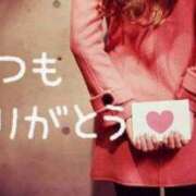 ヒメ日記 2026/01/27 23:34 投稿 大橋香純 五十路マダム姫路店