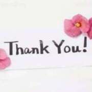 ヒメ日記 2026/01/28 07:34 投稿 大橋香純 五十路マダム姫路店