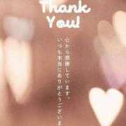 ヒメ日記 2026/02/01 09:10 投稿 大橋香純 五十路マダム姫路店