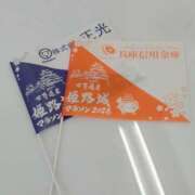 ヒメ日記 2026/02/22 20:00 投稿 大橋香純 五十路マダム姫路店