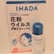 ヒメ日記 2026/03/17 15:36 投稿 大橋香純 五十路マダム姫路店