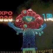 ヒメ日記 2026/04/13 08:10 投稿 大橋香純 五十路マダム姫路店