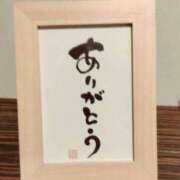 ヒメ日記 2026/06/19 23:48 投稿 大橋香純 五十路マダム姫路店