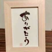 ヒメ日記 2026/08/02 22:32 投稿 大橋香純 五十路マダム姫路店