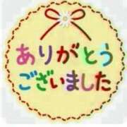 ヒメ日記 2026/09/13 21:28 投稿 大橋香純 五十路マダム姫路店