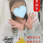 あいこ あけおめ🌟 あげまん 梅田店