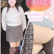 あいこ えちえち❣️ あげまん 梅田店