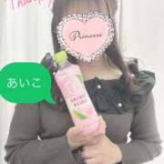 ヒメ日記 2026/01/31 08:21 投稿 あいこ あげまん 梅田店