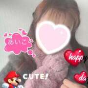 ヒメ日記 2026/02/06 01:12 投稿 あいこ あげまん 梅田店