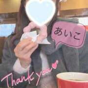 ヒメ日記 2026/02/09 01:54 投稿 あいこ あげまん 梅田店