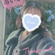 ヒメ日記 2026/02/16 01:53 投稿 あいこ あげまん 梅田店