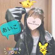 ヒメ日記 2026/03/06 05:25 投稿 あいこ あげまん 梅田店