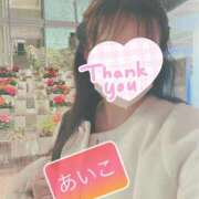 ヒメ日記 2026/03/13 06:58 投稿 あいこ あげまん 梅田店