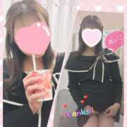 ヒメ日記 2026/03/14 01:53 投稿 あいこ あげまん 梅田店