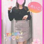 ヒメ日記 2026/03/16 01:34 投稿 あいこ あげまん 梅田店