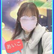 ヒメ日記 2026/03/27 09:45 投稿 あいこ あげまん 梅田店