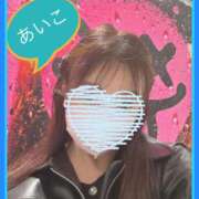 ヒメ日記 2026/03/28 08:54 投稿 あいこ あげまん 梅田店