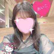 ヒメ日記 2026/04/03 05:36 投稿 あいこ あげまん 梅田店