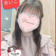 ヒメ日記 2026/04/04 08:39 投稿 あいこ あげまん 梅田店