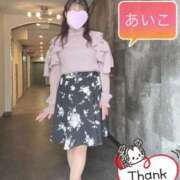 ヒメ日記 2026/04/07 07:16 投稿 あいこ あげまん 梅田店