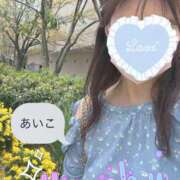 あいこ 4月14日は「タイタニック号が衝突した日」🚢 あげまん 梅田店