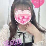 ヒメ日記 2026/04/18 06:37 投稿 あいこ あげまん 梅田店