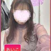 ヒメ日記 2026/04/21 11:47 投稿 あいこ あげまん 梅田店