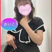ヒメ日記 2026/06/09 07:45 投稿 あいこ あげまん 梅田店