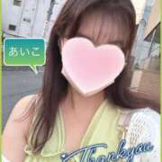 ヒメ日記 2026/07/17 04:13 投稿 あいこ あげまん 梅田店