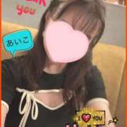 ヒメ日記 2026/07/24 03:12 投稿 あいこ あげまん 梅田店
