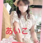ヒメ日記 2026/08/15 02:06 投稿 あいこ あげまん 梅田店