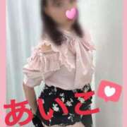 ヒメ日記 2026/08/18 00:01 投稿 あいこ あげまん 梅田店