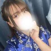 ひかり お礼日記💌 奥様特急　池袋・大塚店