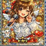 ヒメ日記 2026/03/09 11:42 投稿 ひかり 奥様特急　上野・鶯谷店