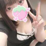 ヒメ日記 2025/10/18 12:04 投稿 ゆのん ちゃんこ本厚木店