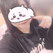 ヒメ日記 2025/10/23 12:01 投稿 ゆのん ちゃんこ本厚木店