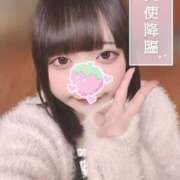 ゆのん ﾝﾅｰｰ🥲🥲🥲💧‬ ちゃんこ本厚木店