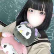 ヒメ日記 2025/11/10 06:00 投稿 うたは ドンファン