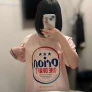 ヒメ日記 2025/11/13 15:00 投稿 うたは ドンファン