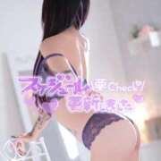 ヒメ日記 2025/11/06 20:33 投稿 ぎょらい Jewelry club（ジュエリークラブ）