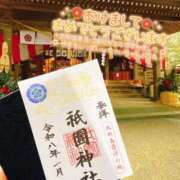 ヒメ日記 2026/01/03 15:14 投稿 ぎょらい Jewelry club（ジュエリークラブ）