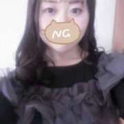 ヒメ日記 2025/12/29 14:33 投稿 平山　美玲 プルプル倶楽部 札幌すすきの店